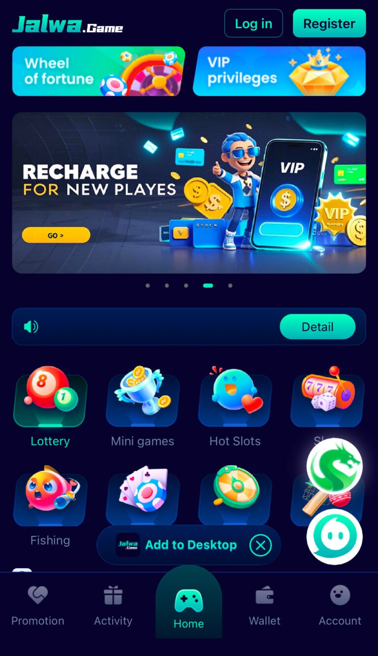 JALWA GAME LOGIN